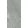 Sagano Grey Stone Effect Anti Slip Porcelain Tile 61.3x30.3cm