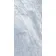 Sagano Blue Stone Effect Anti Slip Porcelain Tile 61.3x30.3cm