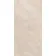 Quartz Stone Effect Sand Large Anti Slip Porcelain Tile 120x60cm