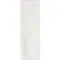 Riad White Brick Effect Gloss Ceramic Wall Tile 20x6.5cm