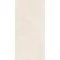 Eden Sand Marble Effect Polished Porcelain Tile 120x60cm