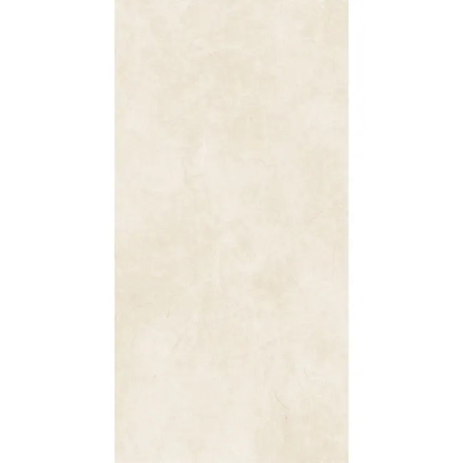 Lugano Cream Marble Effect Large Polished Porcelain Tile 120x60cm
