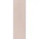 Riad Pink Brick Effect Gloss Ceramic Wall Tile 20x6.5cm