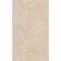 Rapolano Cream Travertine Effect Matt Ceramic Wall Tile 55x33cm