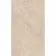 Rapolano Cream Travertine Effect Matt Ceramic Wall Tile 55x33cm