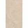 Rapolano Cream Travertine Effect Matt Ceramic Wall Tile 55x33cm