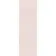 Riad Pink Brick Effect Gloss Ceramic Wall Tile 20x6.5cm