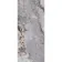 Unico Grey Marble Effect Polished Italian Large Porcelain Slab 278x120cm
