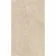 Rapolano Cream Travertine Effect Matt Ceramic Wall Tile 55x33cm