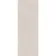 Piemonte Sand Stone Effect Structured Decor Large Porcelain Slab 275x100cm