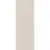 Piemonte Sand Stone Effect Structured Decor Large Porcelain Slab 275x100cm